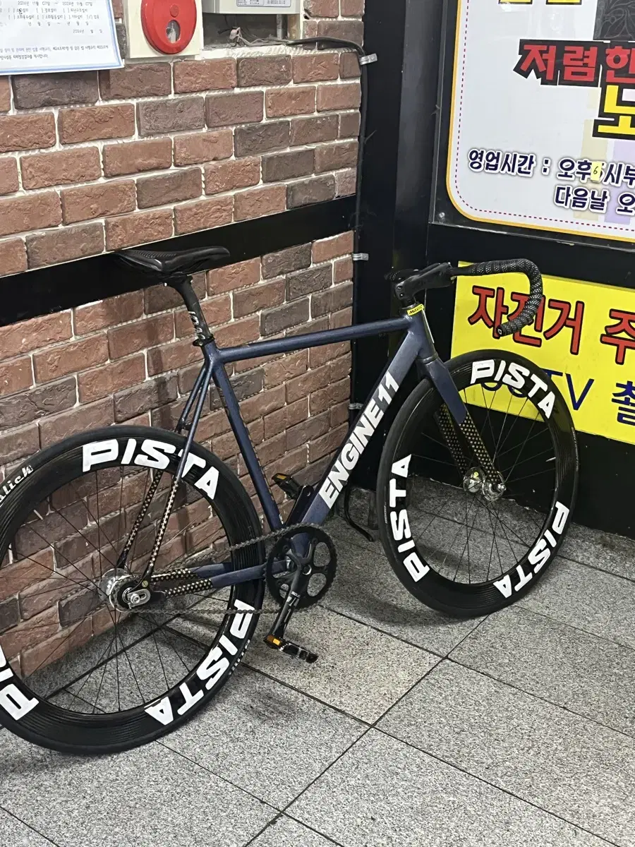 듀라에이스 피스타 휠셋 팝니다